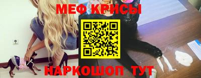 марки nbome Ликино-Дулёво