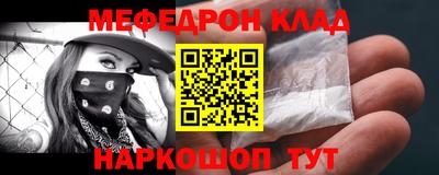 а пвп мука Лесосибирск