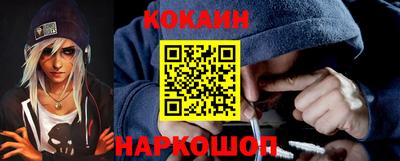 прущие крисы Ливны