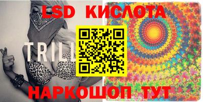а пвп мука Лесосибирск
