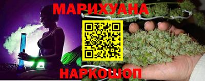 марки nbome Ликино-Дулёво