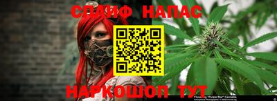а пвп мука Лесосибирск