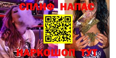 а пвп мука Лесосибирск