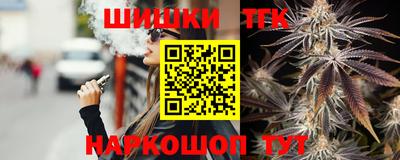 а пвп мука Лесосибирск