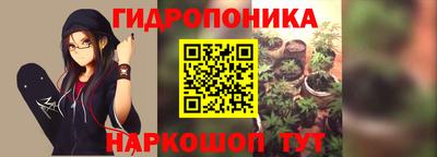 прущие крисы Ливны
