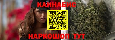 марки nbome Ликино-Дулёво