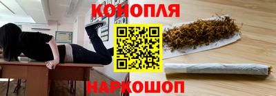 прущие крисы Ливны