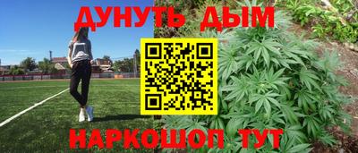 прущие крисы Ливны