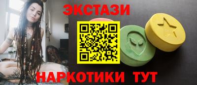 марки nbome Ликино-Дулёво