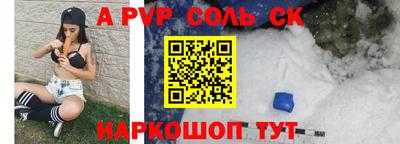 марки nbome Ликино-Дулёво