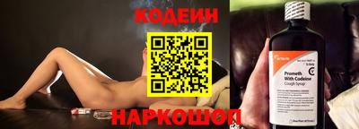 марки nbome Ликино-Дулёво
