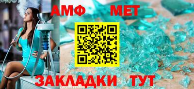 марки nbome Ликино-Дулёво