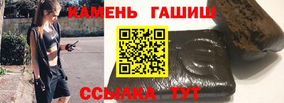 марки nbome Ликино-Дулёво