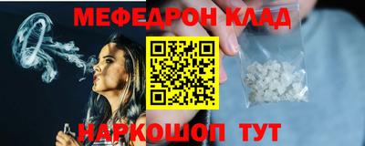 а пвп мука Лесосибирск