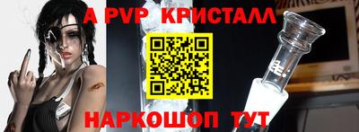 марки nbome Ликино-Дулёво