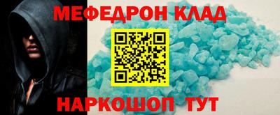 марки nbome Ликино-Дулёво