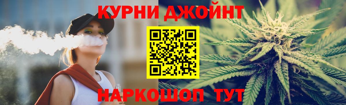 Каннабис VHQ Ухта